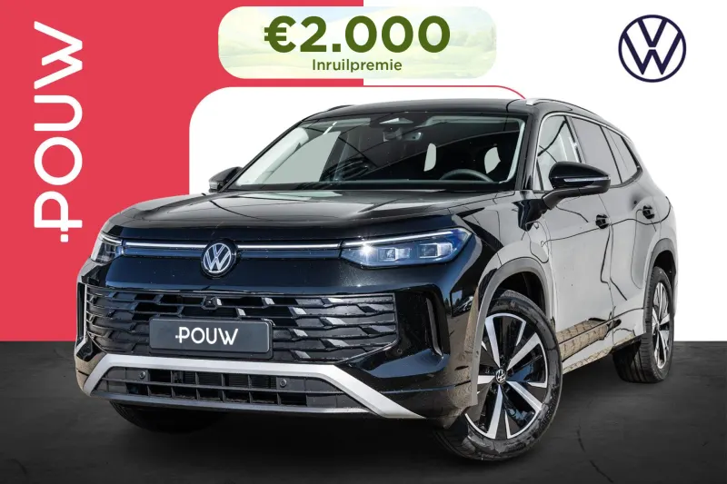 Volkswagen Tayron (2026)