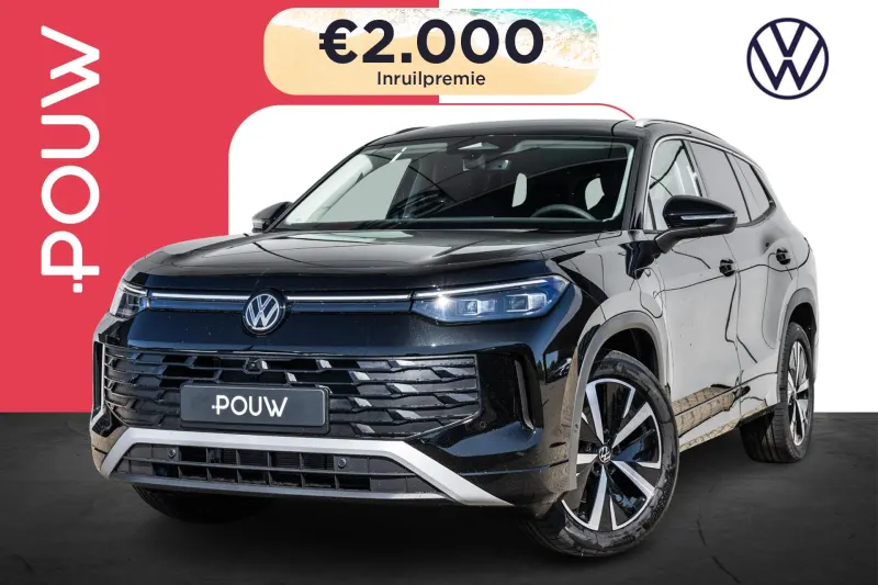 Volkswagen Tayron (2026)
