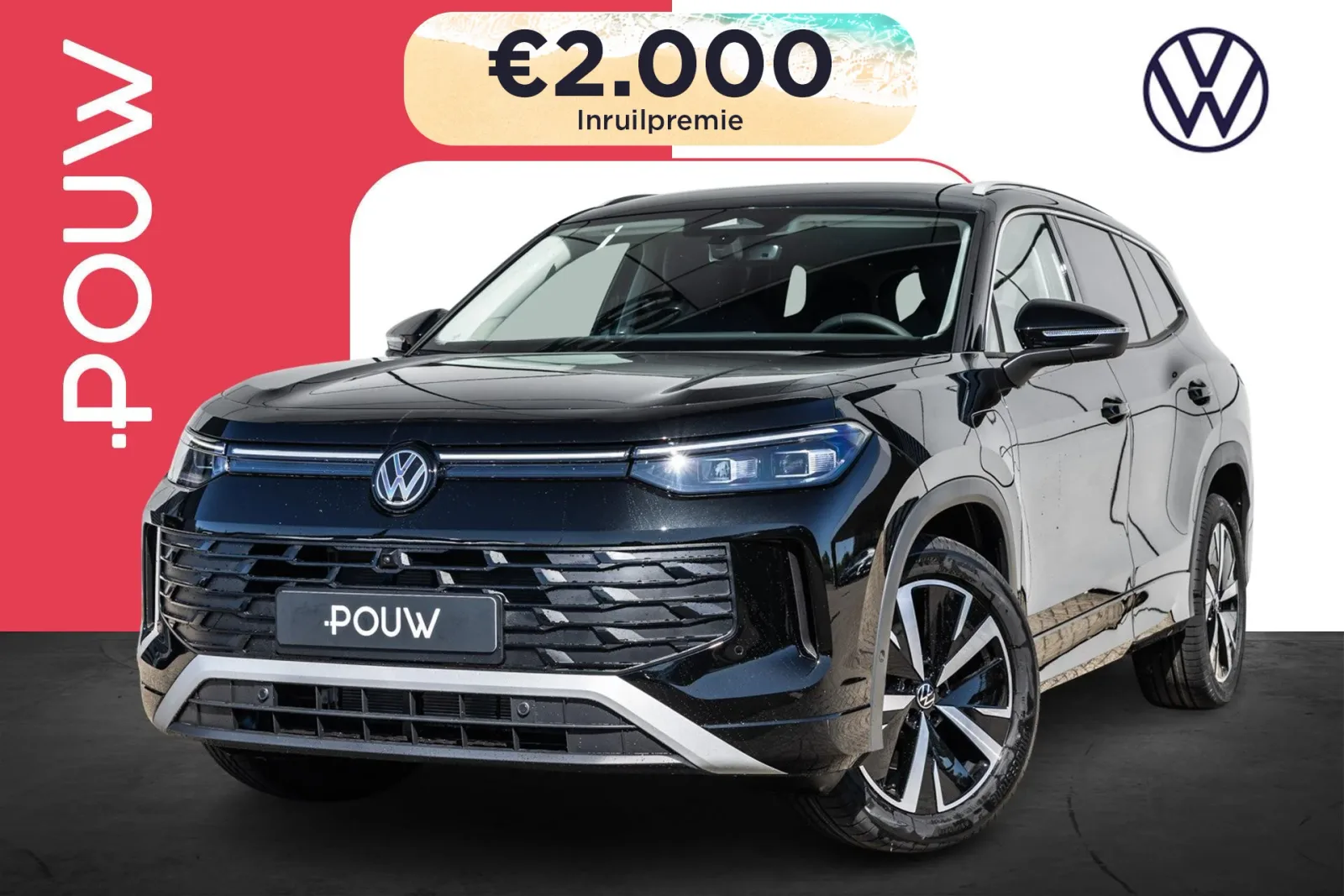Volkswagen Tayron (2026) — foto 1