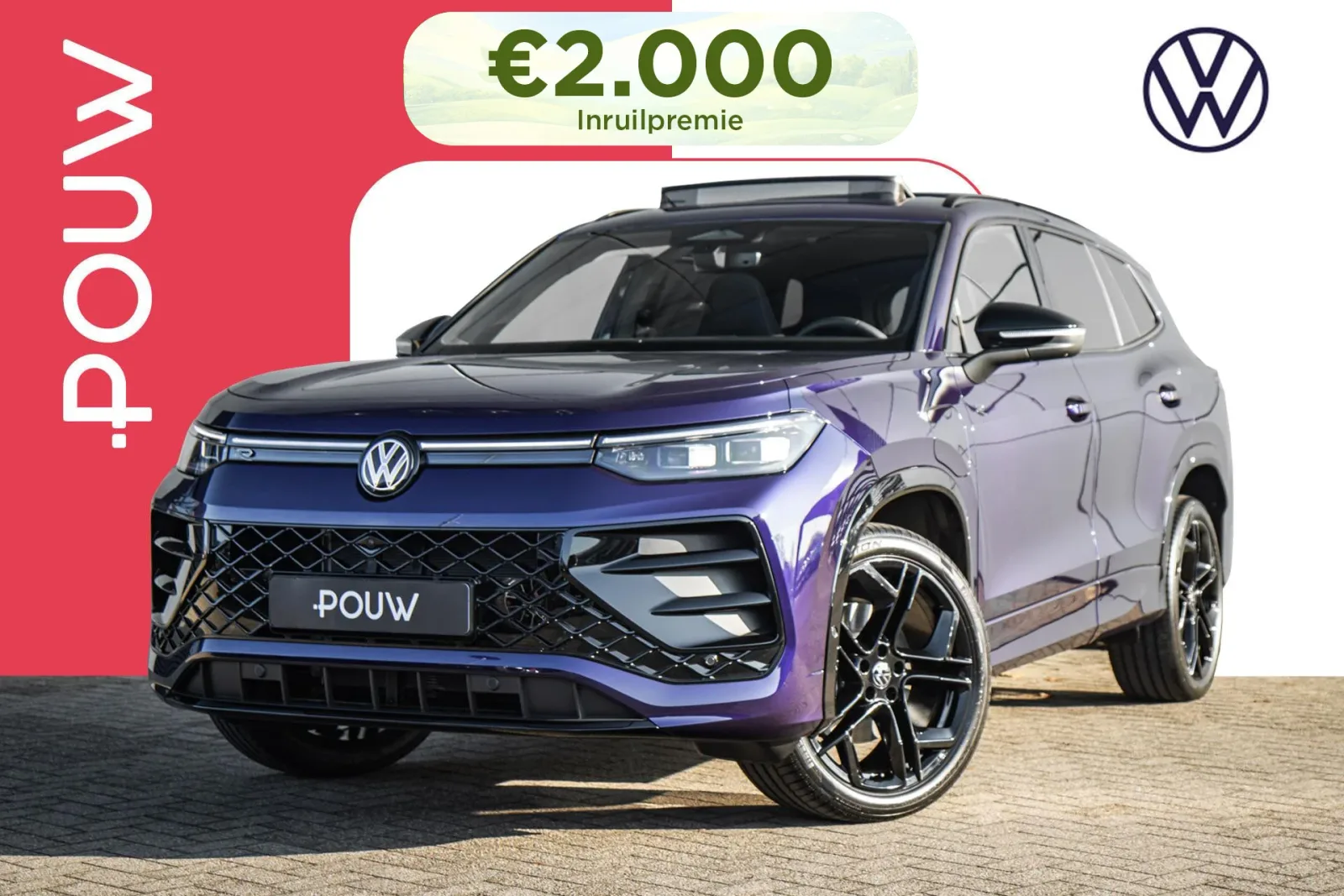 Volkswagen Tayron (2026) — foto 1