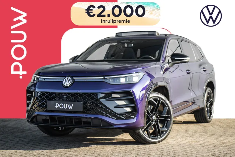 Volkswagen Tayron (2026)