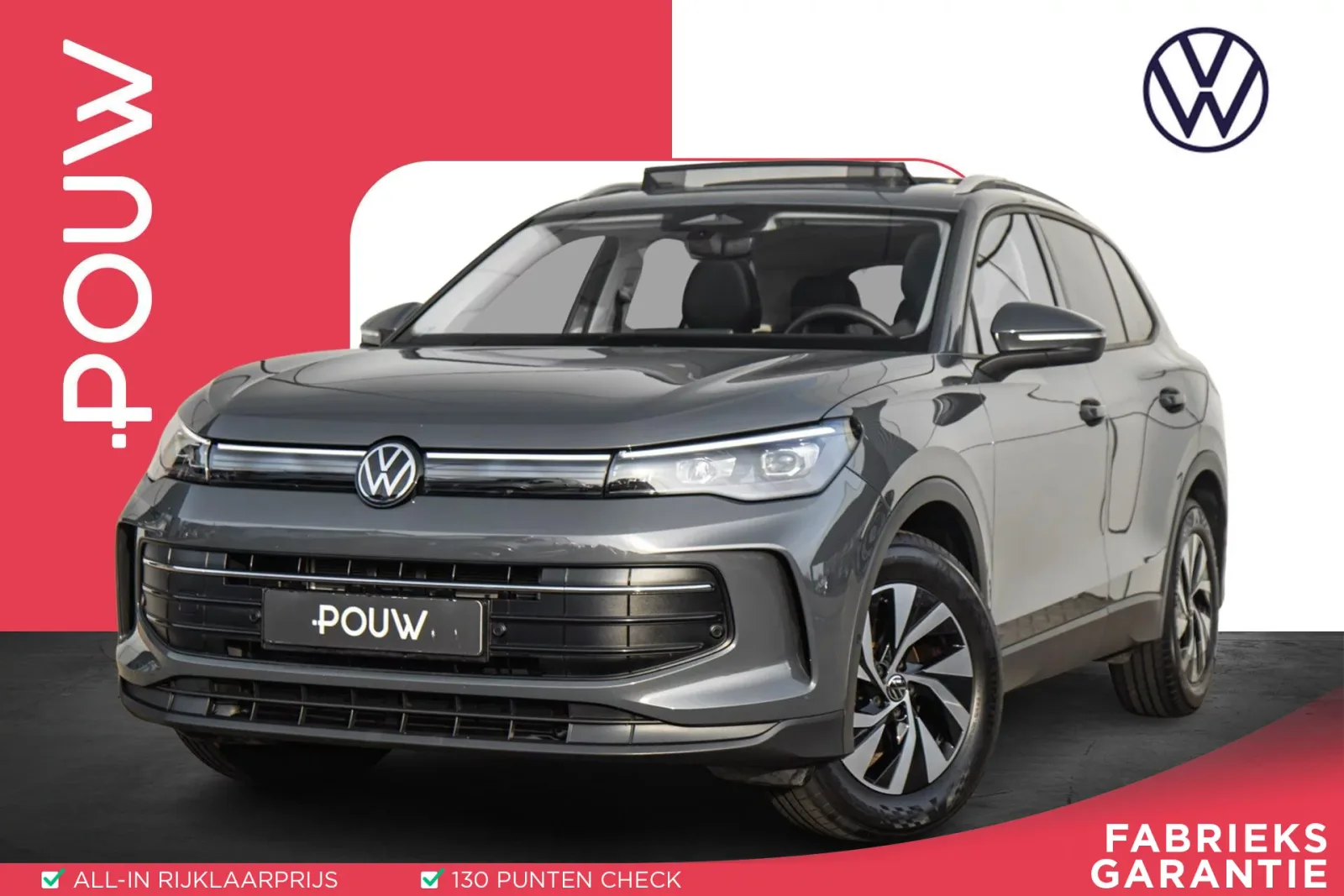 Volkswagen Tiguan (2025) — foto 1