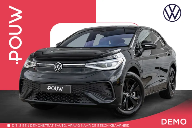 Volkswagen ID.5 (2025)