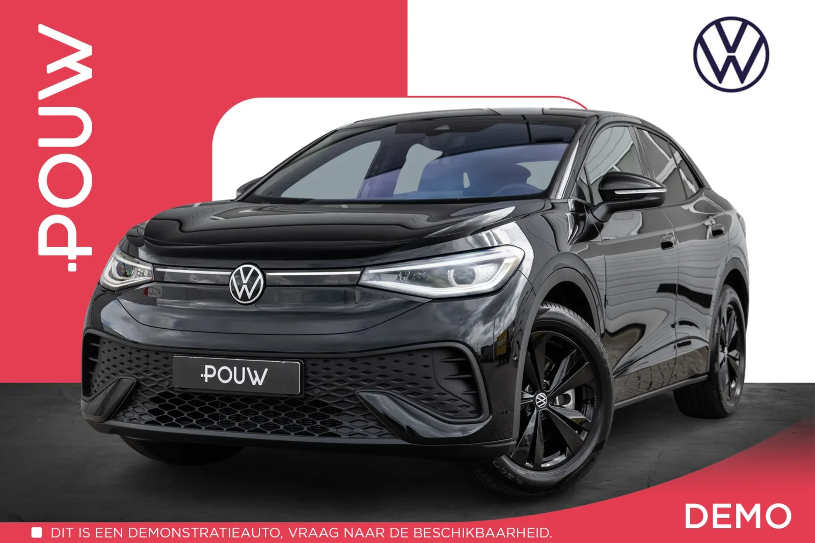 Volkswagen ID.5 (2025) — foto 1