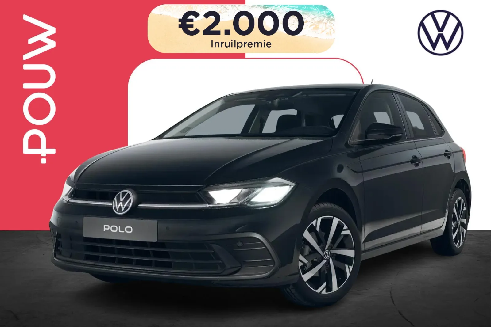 Volkswagen Polo (2026) — foto 1