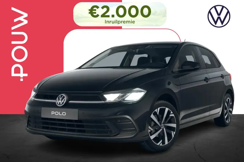 Volkswagen Polo (2026)