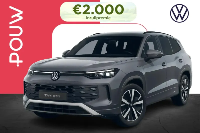 Volkswagen Tayron (2026)