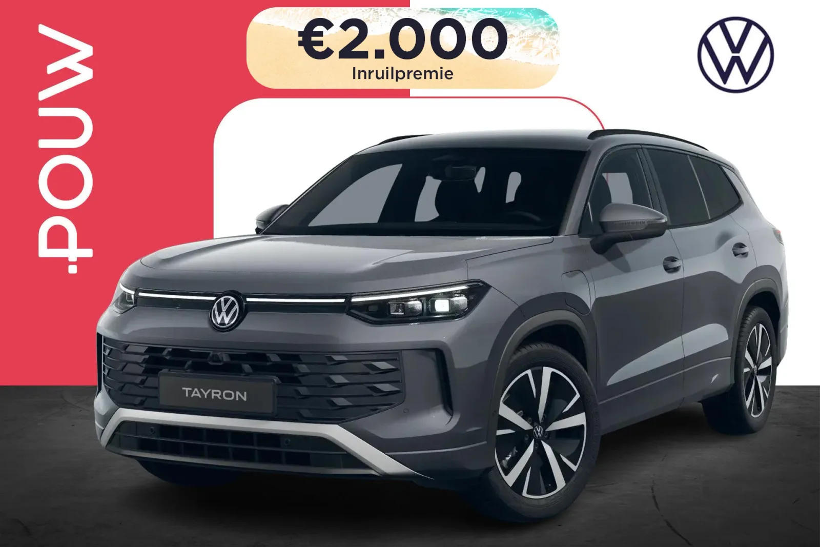 Volkswagen Tayron (2026) — foto 1