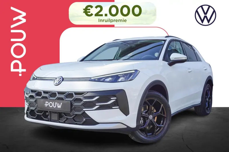 Volkswagen T-Roc (2026)