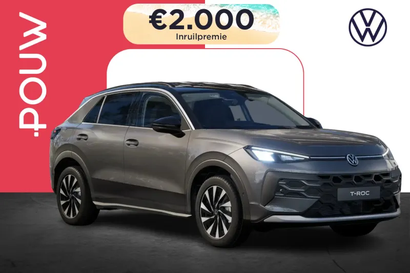 Volkswagen T-Roc (2026)