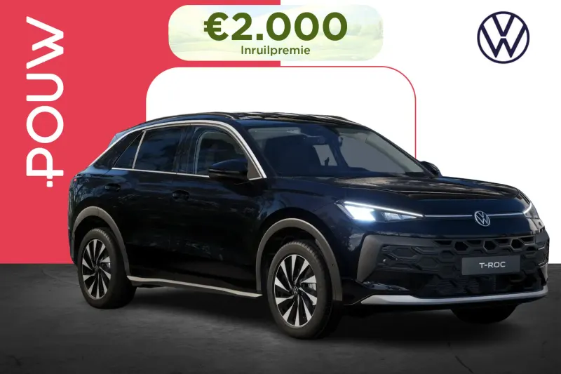 Volkswagen T-Roc (2026)