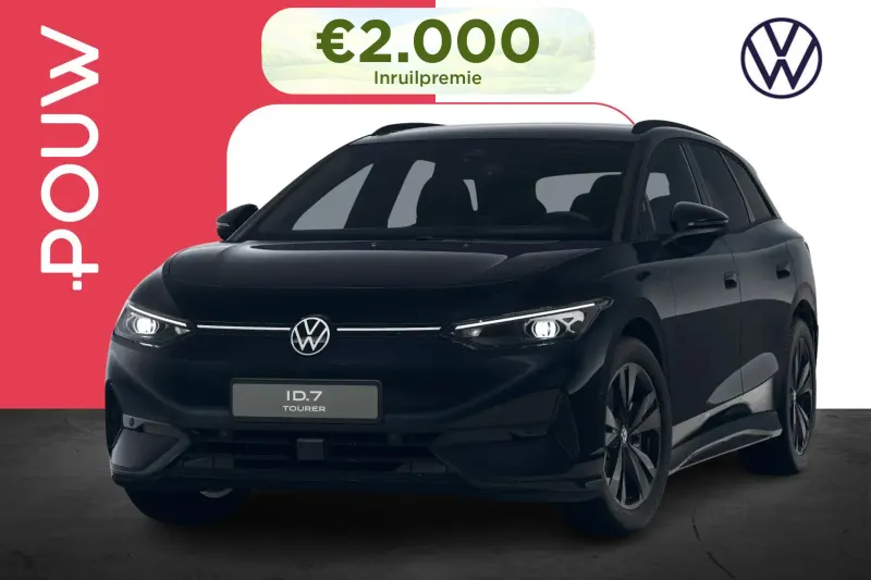 Volkswagen ID.7 (2026)