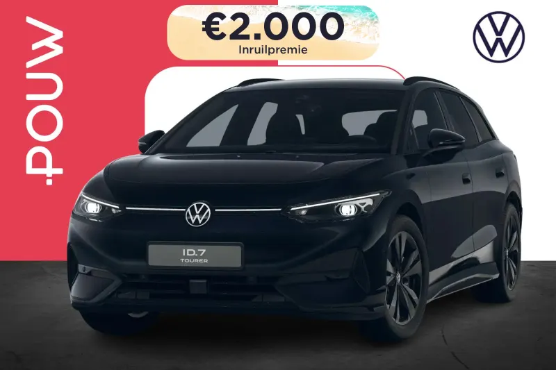 Volkswagen ID.7 (2026)