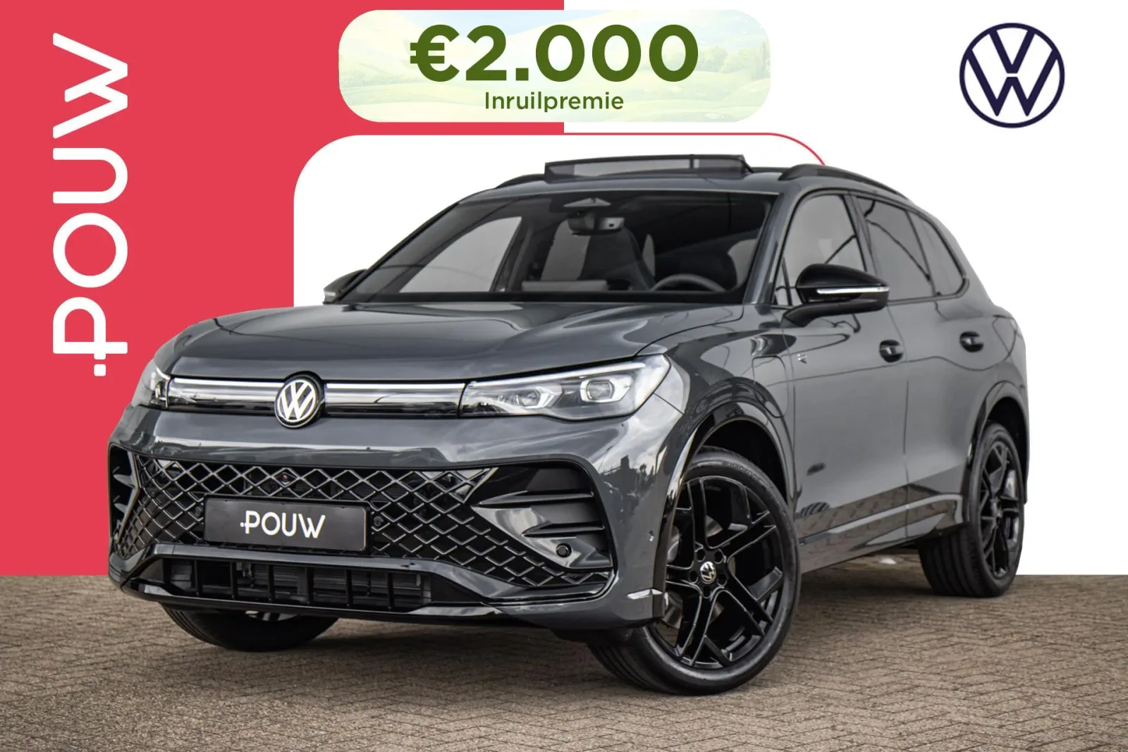 Volkswagen Tiguan (2026) — foto 1