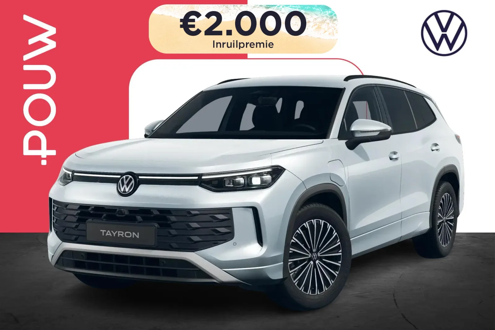 Volkswagen Tayron (2026) — foto 1