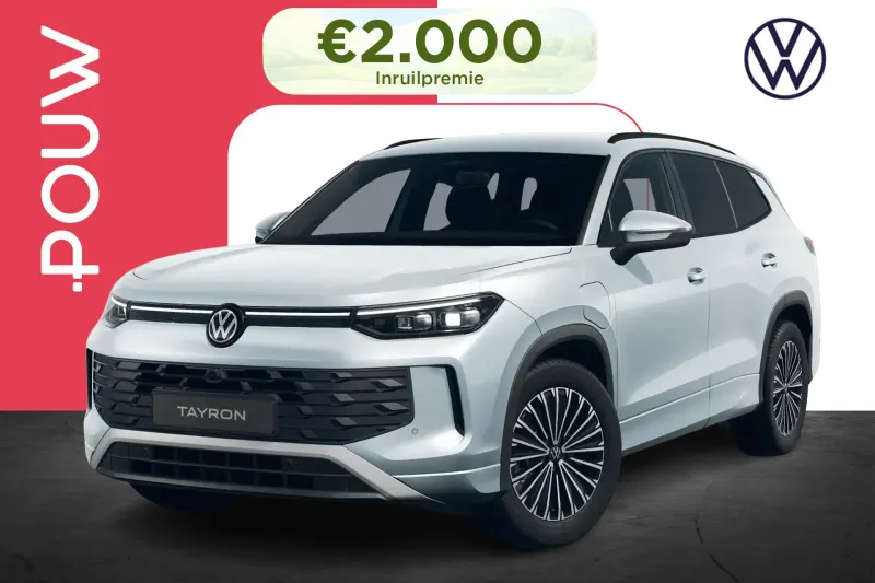 Volkswagen Tayron (2026)