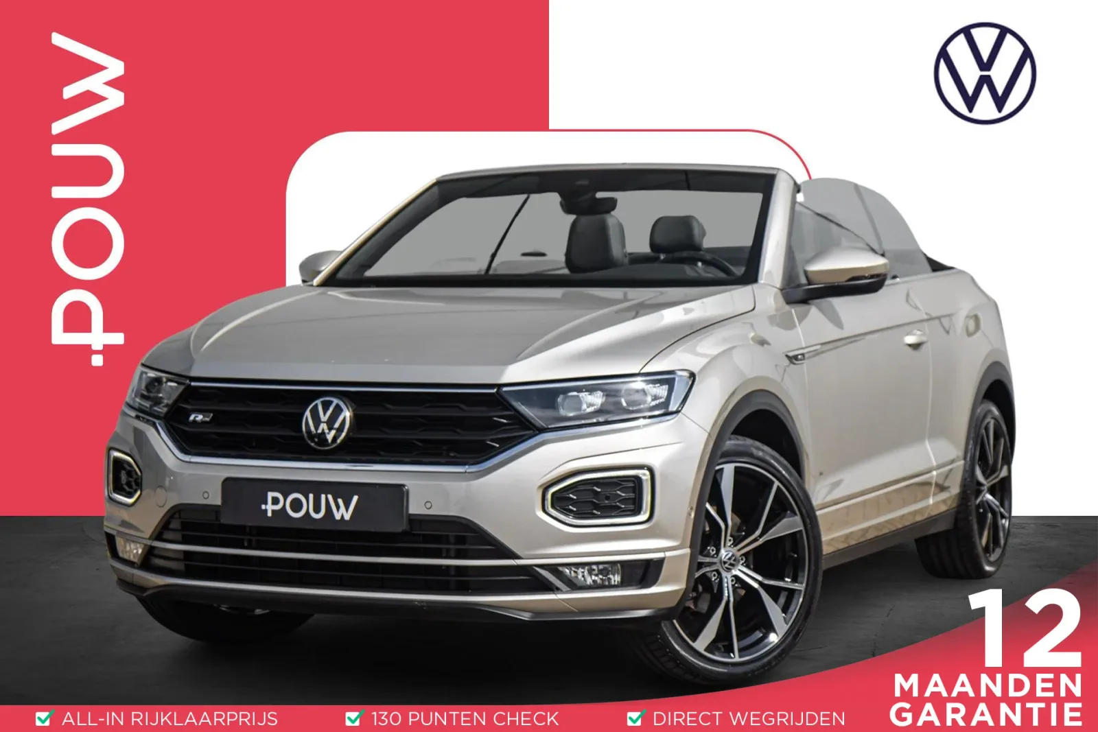 Volkswagen T-Roc (2021) — foto 1