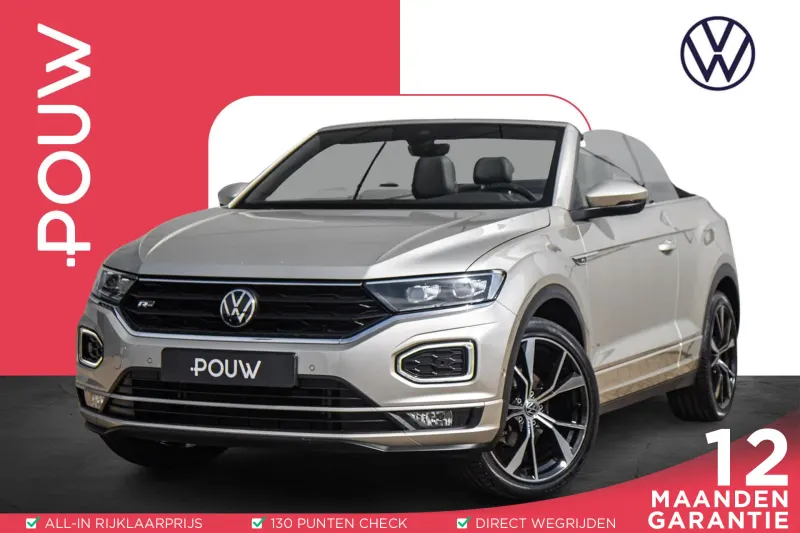 Volkswagen T-Roc (2021)
