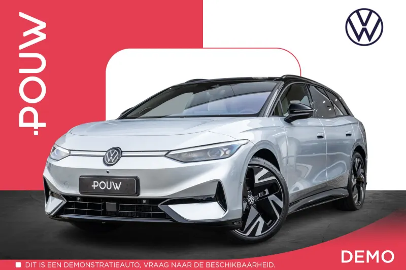 Volkswagen ID.7 (2026)