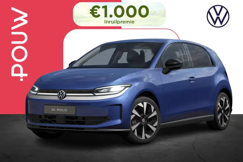 Volkswagen ID. Polo (2026)