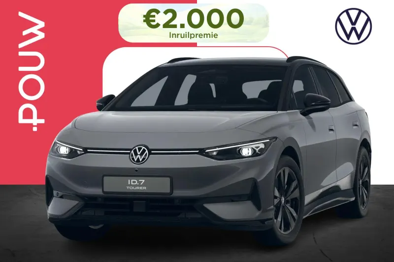Volkswagen ID.7 (2026)