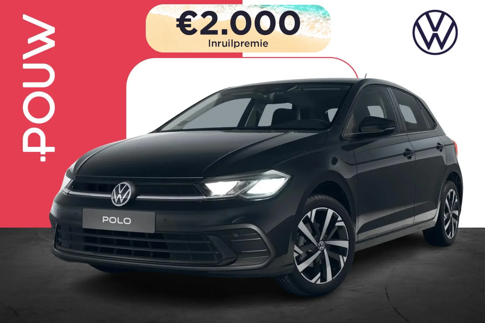 Volkswagen Polo (2026) — foto 1