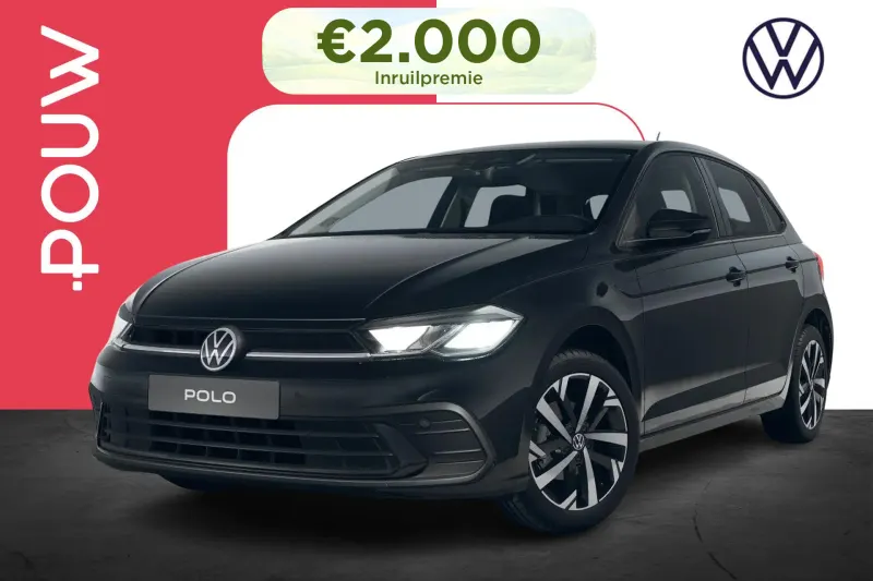 Volkswagen Polo (2026)