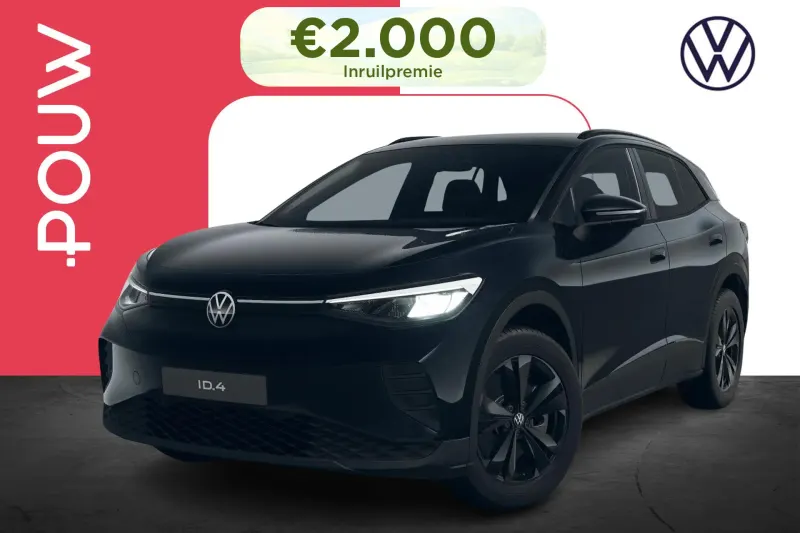 Volkswagen ID.4 (2026)