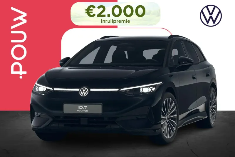 Volkswagen ID.7 (2026)