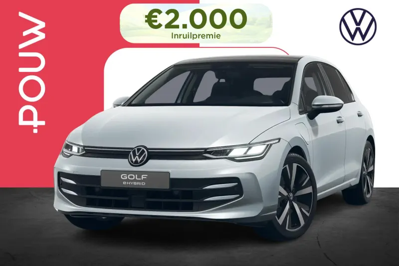 Volkswagen Golf (2026)