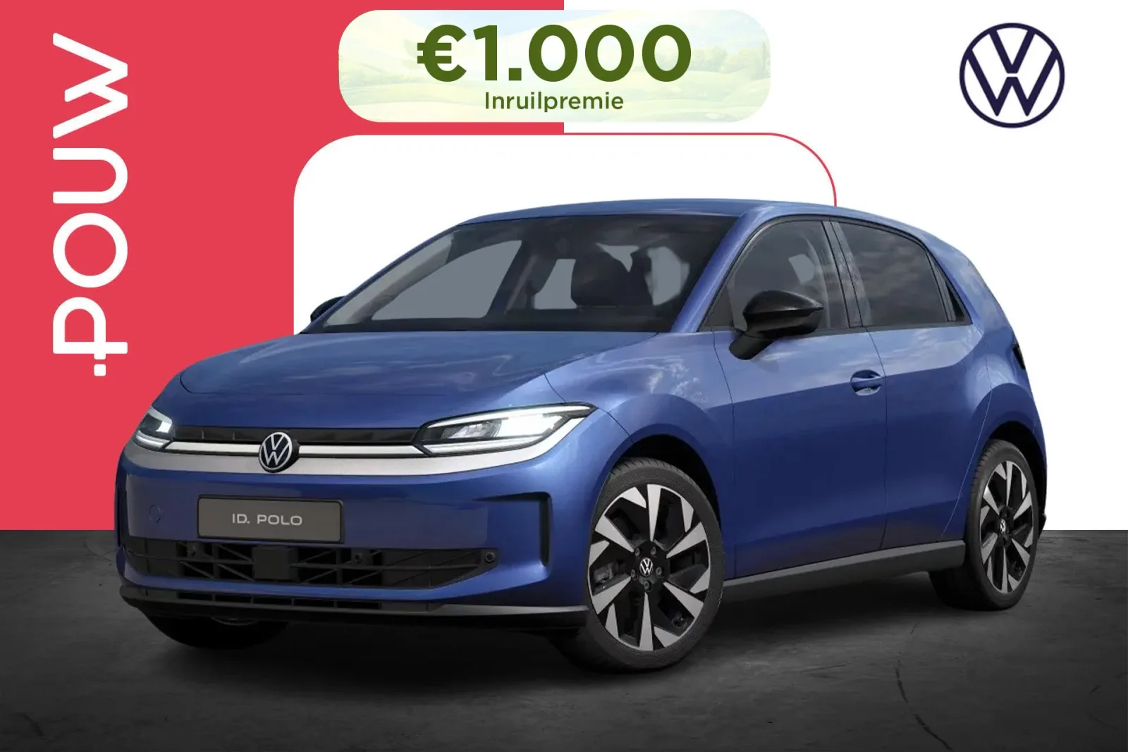 Volkswagen ID. Polo (2026) — foto 1