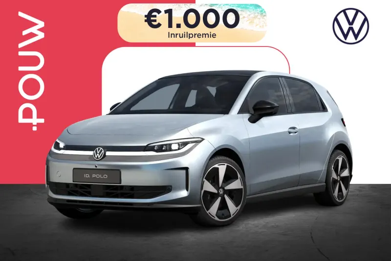Volkswagen ID. Polo (2026)