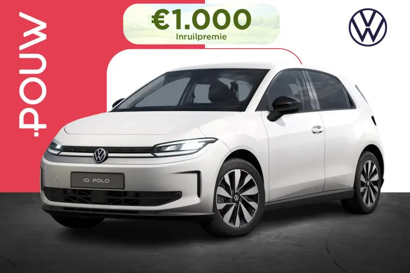 Volkswagen ID. Polo (2026)