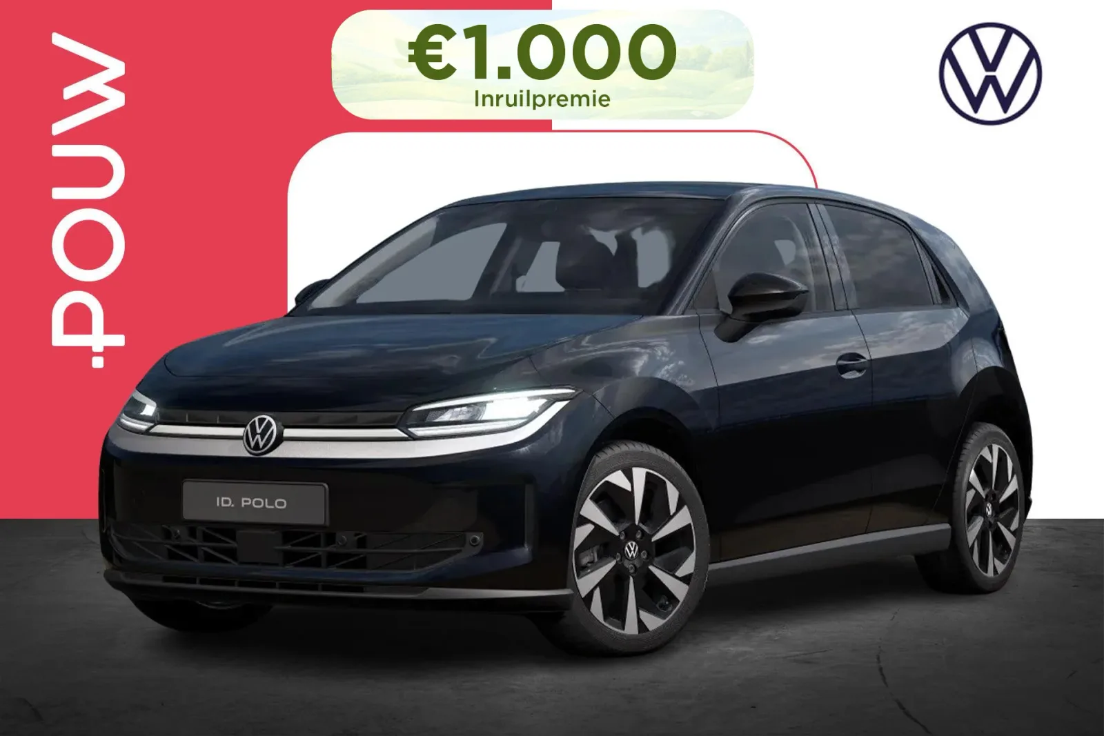 Volkswagen ID. Polo (2026) — foto 1