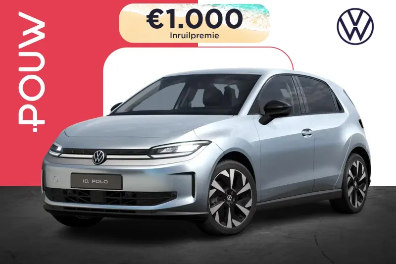 Volkswagen ID. Polo (2026)