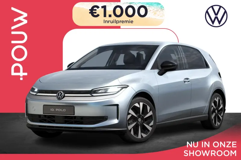 Volkswagen ID. Polo