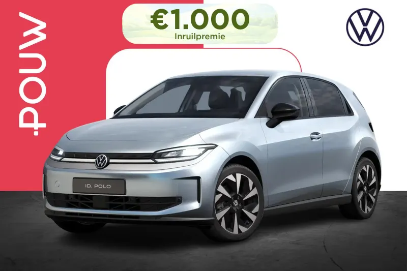 Volkswagen ID. Polo (2026)