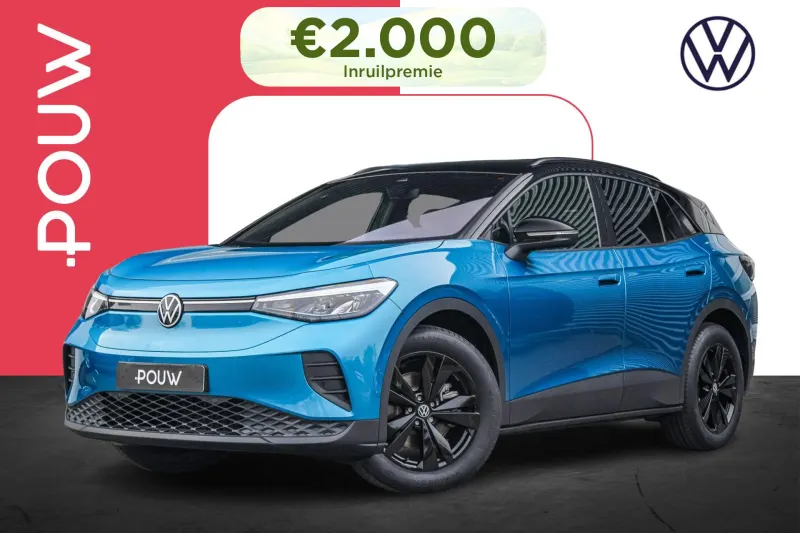 Volkswagen ID.4 (2026)