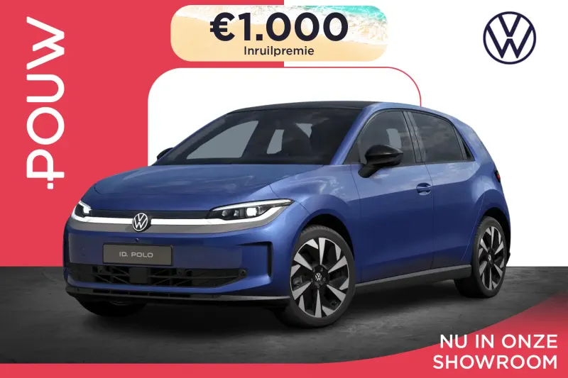 Volkswagen ID. Polo (2026)