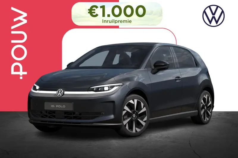Volkswagen ID. Polo (2026)