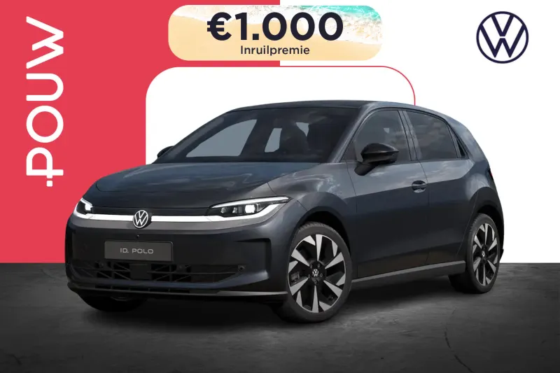 Volkswagen ID. Polo (2026)
