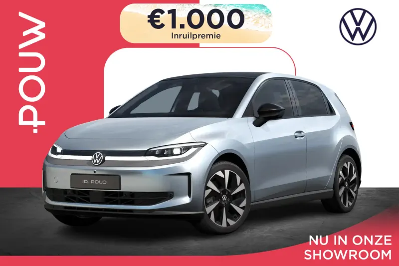 Volkswagen ID. Polo (2026)