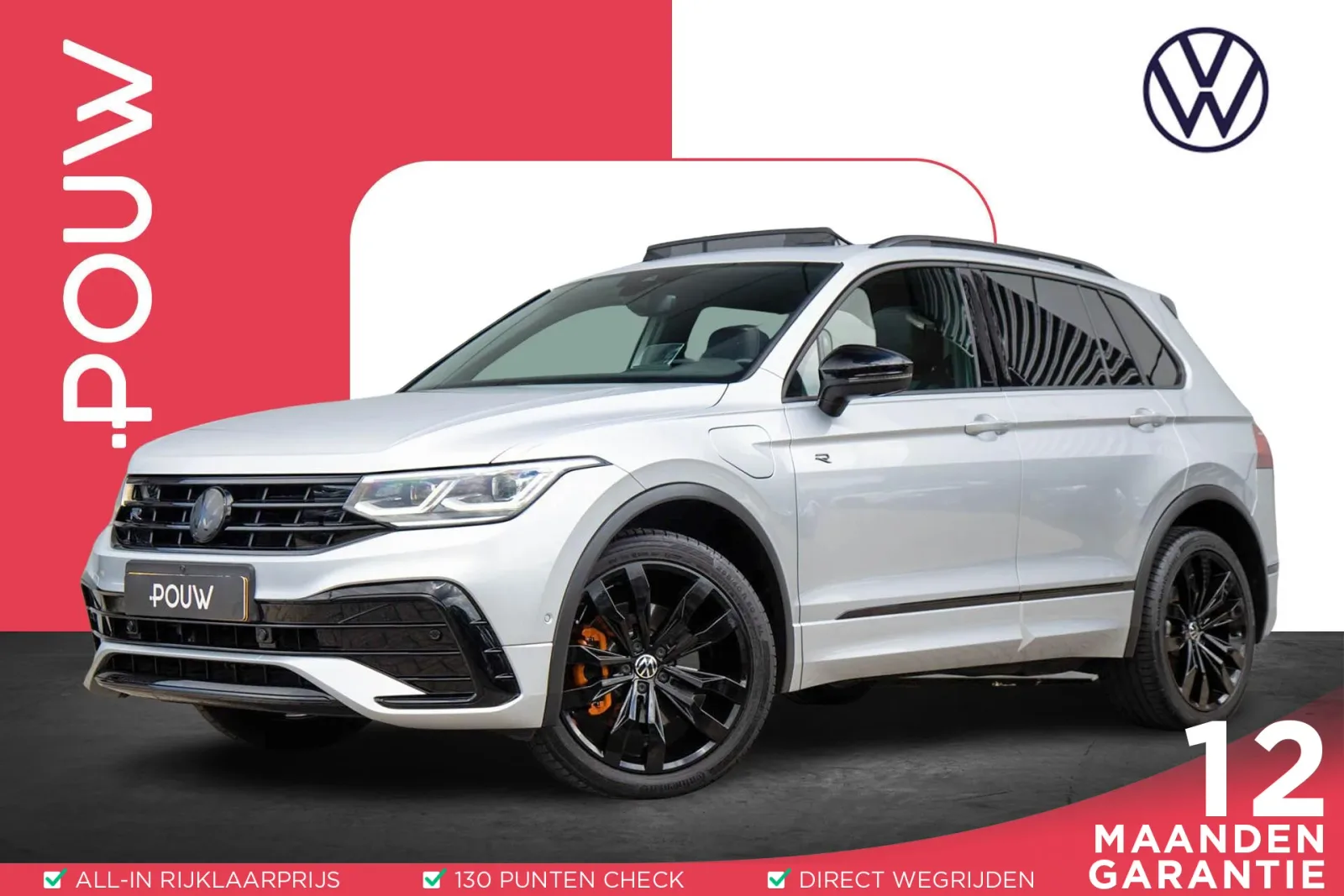Volkswagen Tiguan (2023) — foto 1