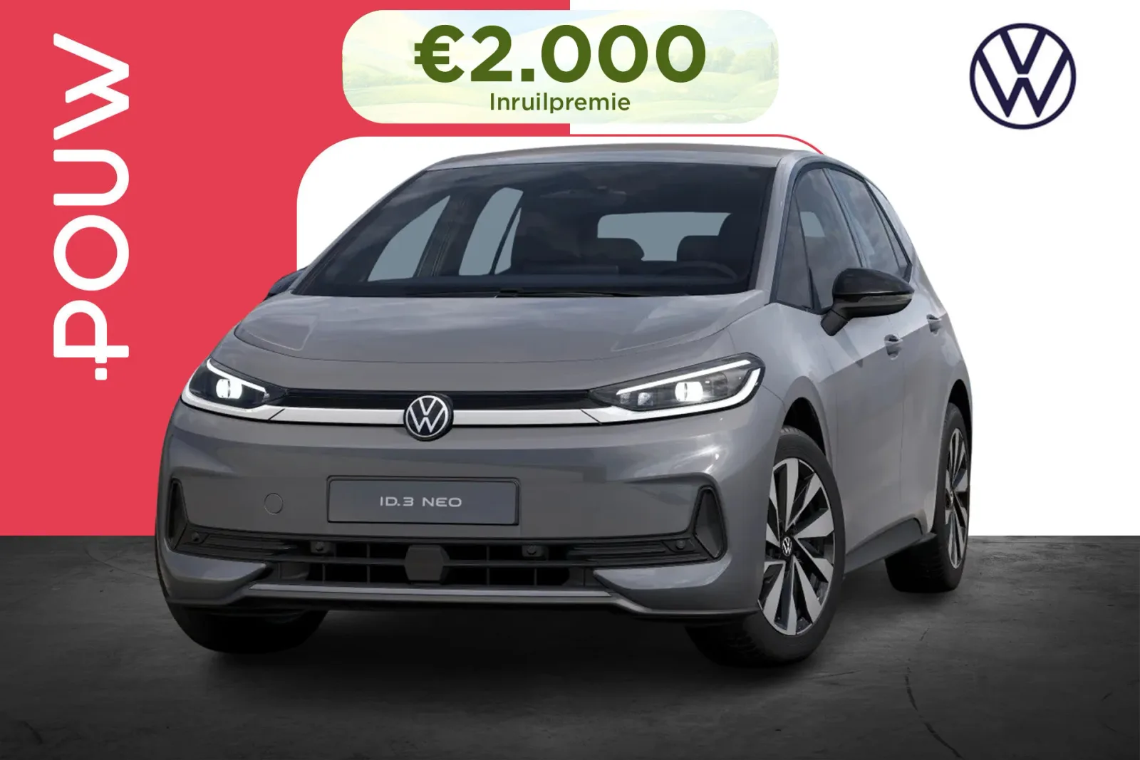Volkswagen ID.3 (2026) — foto 1