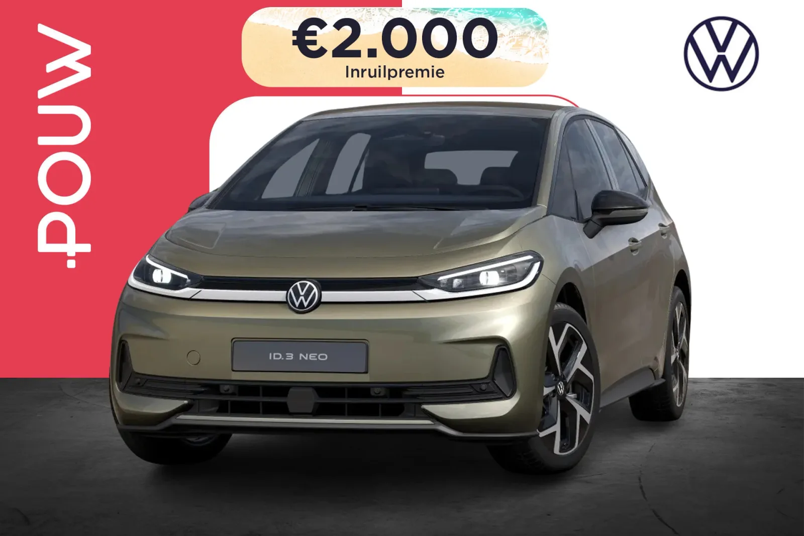 Volkswagen ID.3 (2026) — foto 1