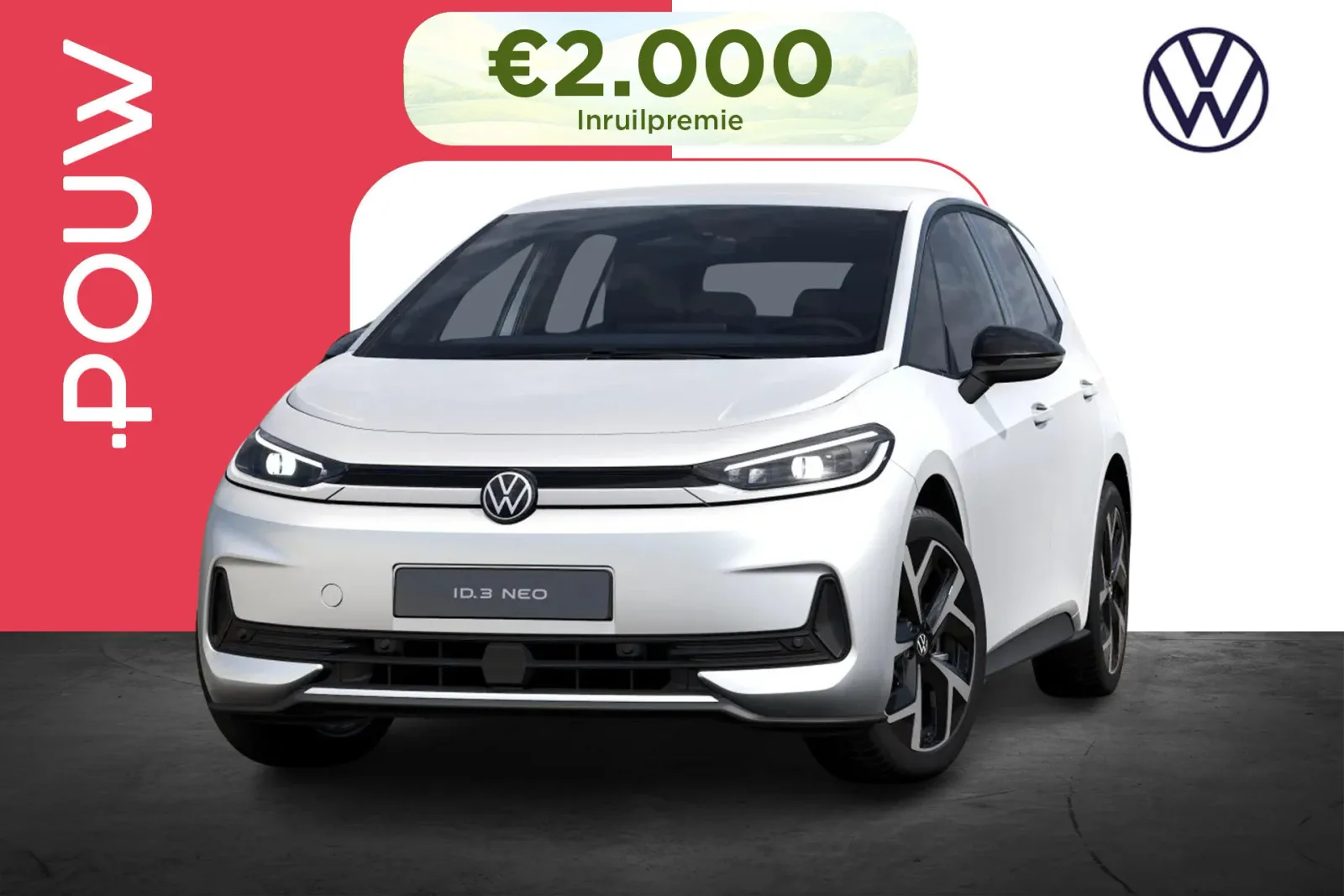 Volkswagen ID.3 (2026) — foto 1