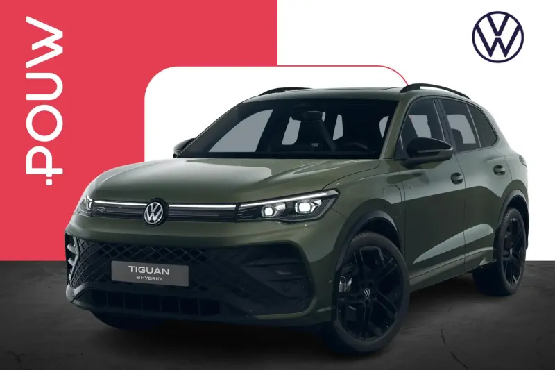Volkswagen Tiguan (2026)