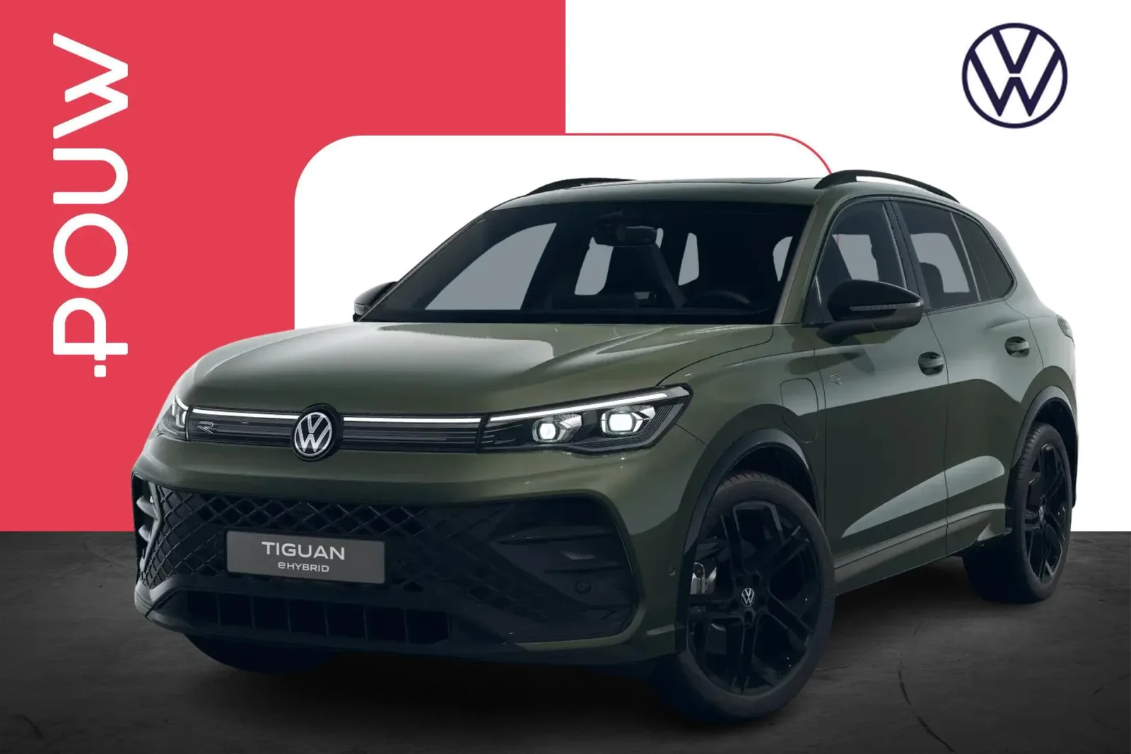 Volkswagen Tiguan (2026) — foto 1