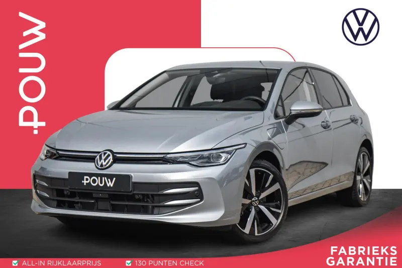 Volkswagen Golf (2025)