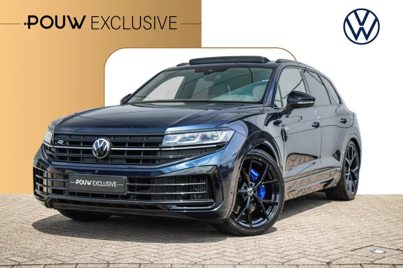 Volkswagen Touareg (2025)